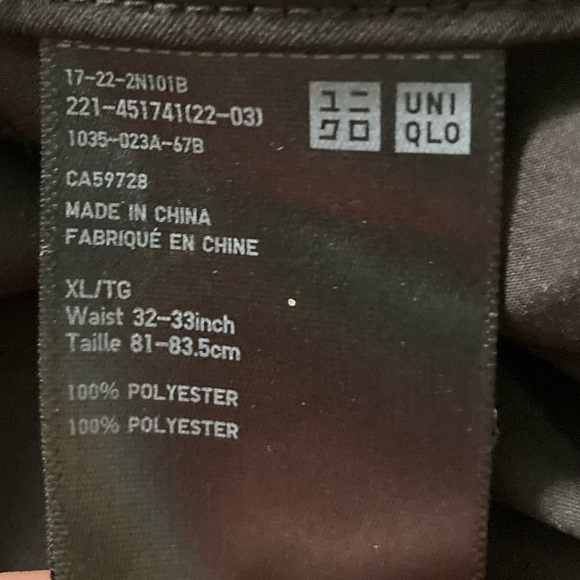 UNIQLO Trousers - Picture 4 of 4